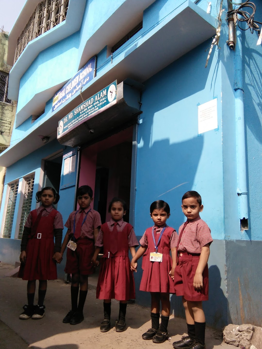 Kolkata Ideal Children School