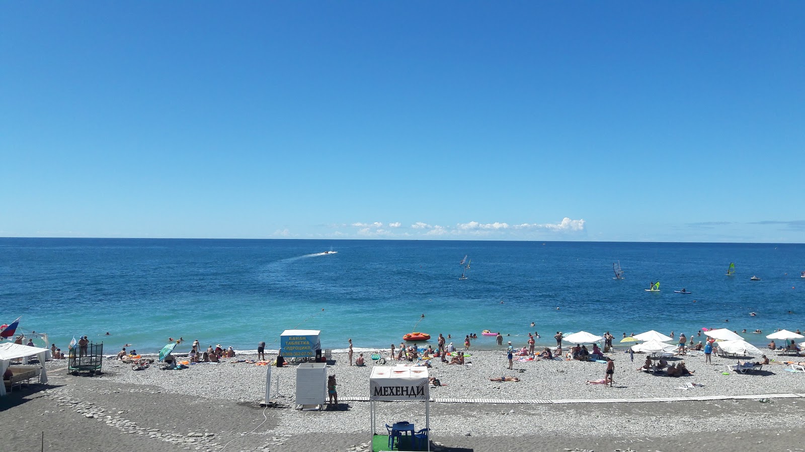 Foto van Sports beach met hoog niveau van netheid