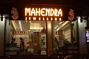 Mahendra Jewellers Kolhapur image