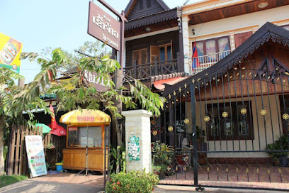 ຮ້ານ ເຂົ້າປຽກ ປາກເ - XJFJ+JC2, Vientiane, Laos
