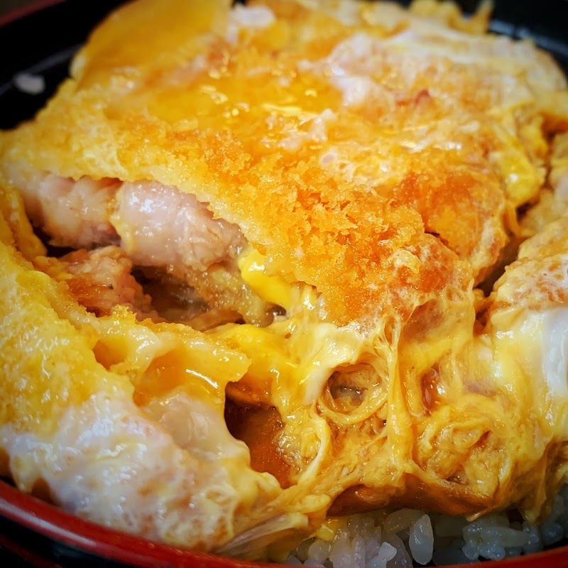 桶松 千葉県香取市イ かつ丼屋 グルコミ