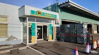 ヤマト運輸 千歳北斗営業所（千歳北斗）