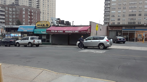 Supermarket «Fresh King Market Inc», reviews and photos, 9 Knolls Crescent, Bronx, NY 10463, USA