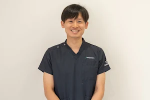 Yamamoto Dental Clinic image
