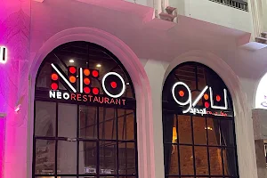 NEO Restaurant مطعم نيو image