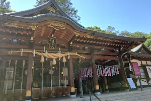 Kashima Shrine image