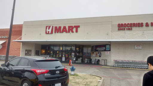 Korean Grocery Store «H Mart», reviews and photos, 2625 Old Denton Rd #200, Carrollton, TX 75007, USA