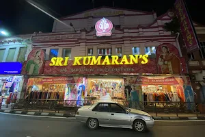 Sri Kumaran's Textile Sdn Bhd image