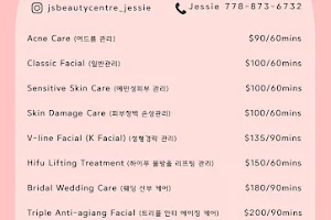 JS Beauty Centre image