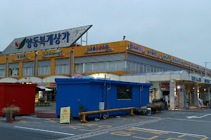 Gwangju Yangdong Market image