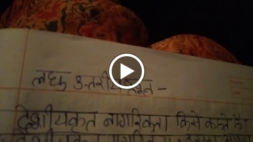 Immigration Attorney «Superior Immigration Lawyers», reviews and photos