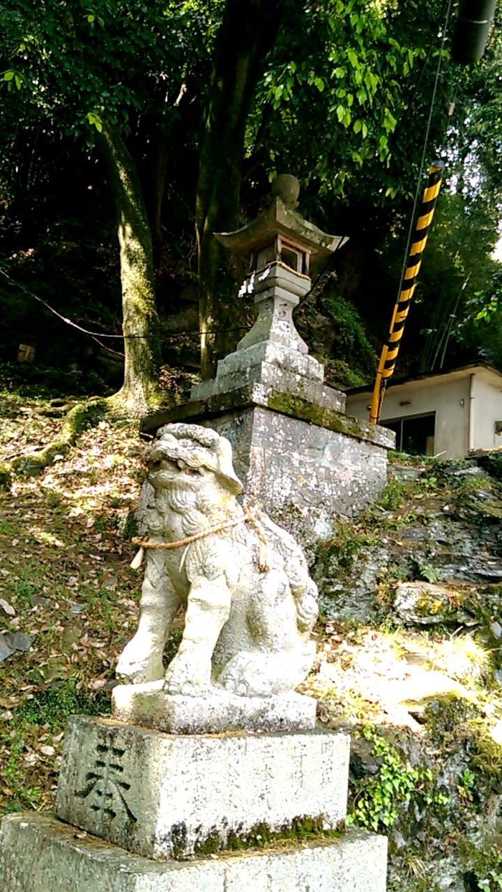 金木神社