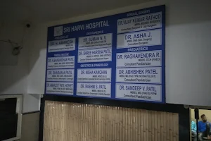 Sri Harvi Hospital image