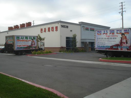 Caterer «Angel Catering», reviews and photos, 14528 Carmenita Rd, Norwalk, CA 90650, USA