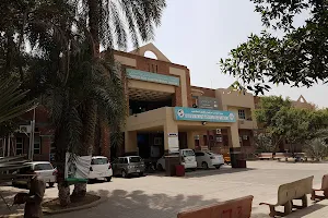District Head Quarter Hospital image