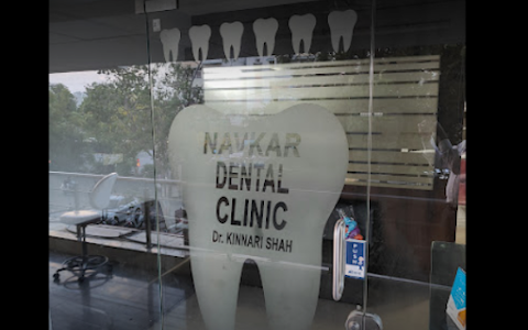 Navkar Dental Clinic & Implant Center image