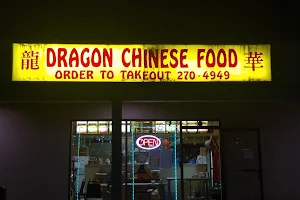 Dragon Chinese Kitchen image