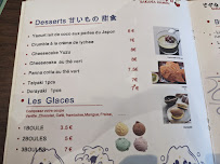 Restaurant japonais SAKANA RAMEN JAPONAIS à Metz - menu / carte