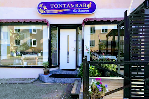 Tontamrab thai restaurang image