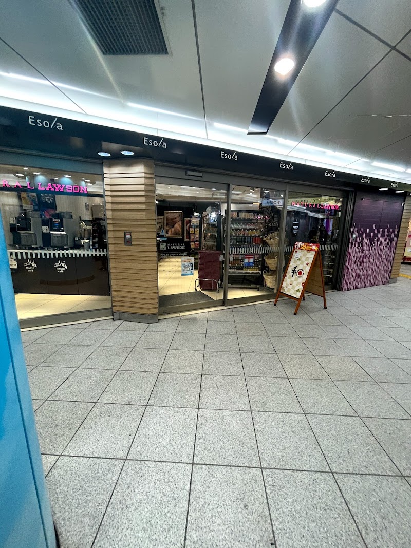 Esola エソラ池袋 東京都豊島区西池袋 ショッピング モール ショッピングモール グルコミ
