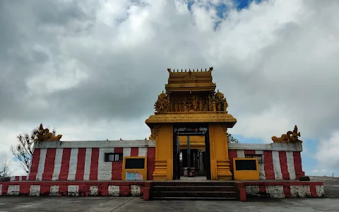 Himavad Gopalaswamy Temple image