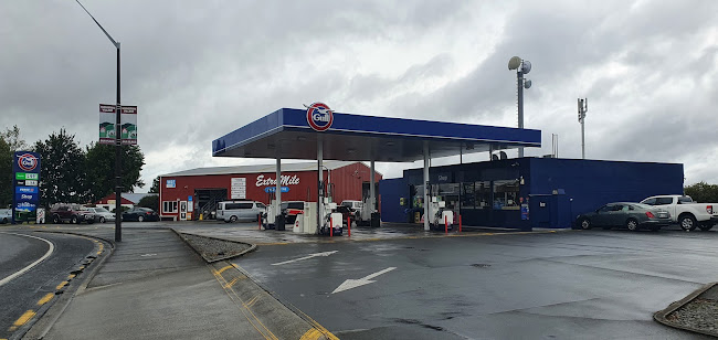 Reviews of Gull Ngongotaha in Rotorua - Gas station