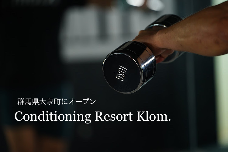 Conditioning Resort Klom.