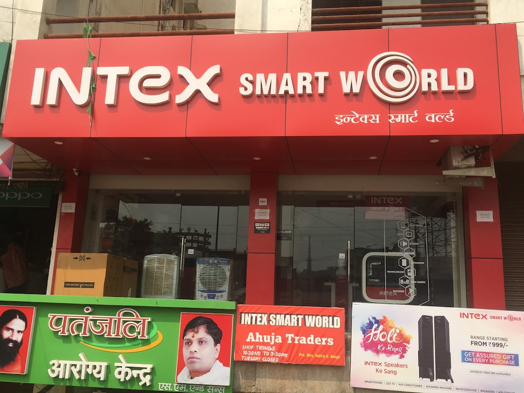 Intex Smart World