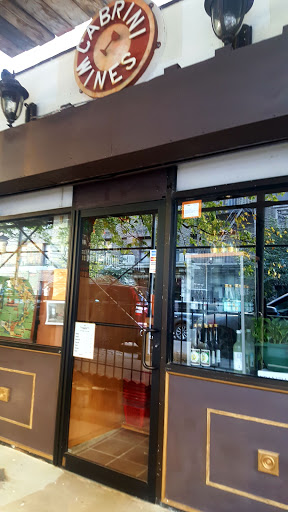 Cabrini Wines & Liquors, 91 Pinehurst Ave, New York, NY 10033, USA, 
