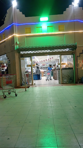 احلا كشك للذره والفشار والسلاش 