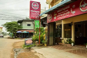 Pursat Pizza House image