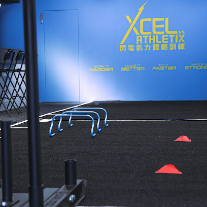 Xcel Athletix 閃電肌力體能訓練