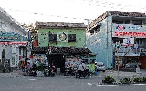 Warung Kuin Abdhu (SQ) image