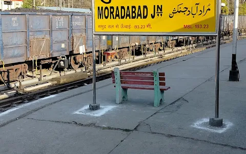 Moradabad Junction image