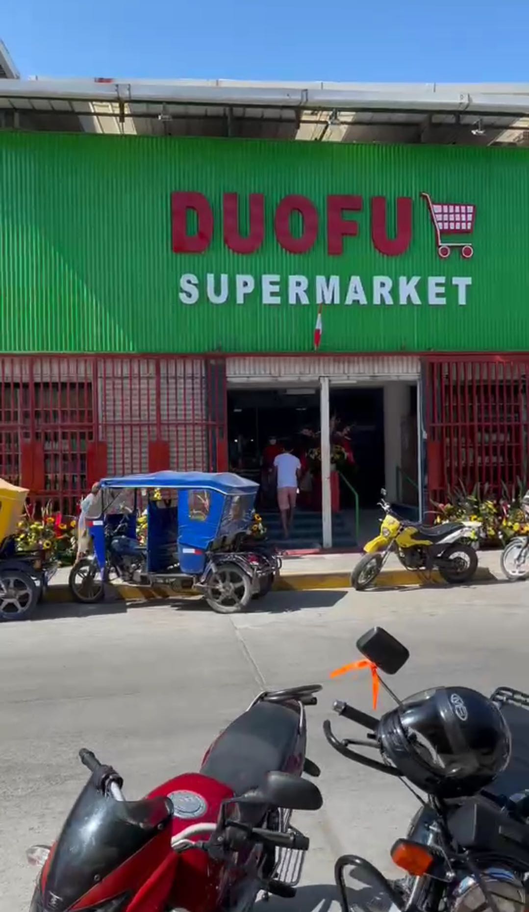 DUOFU Supermarket 