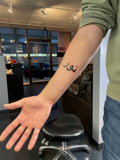 Explore yoshi tattoo ideas, creative tattoo ideas in Minneapolis, available at The Truth Tattoos MPLS