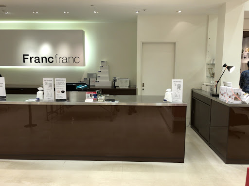 Francfranc 豊洲店