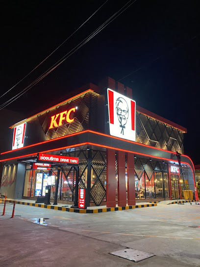 KFC Drive Thru นครศรีธรรมราช