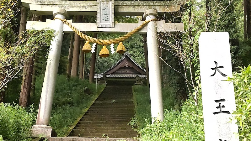 内保 太玉神社