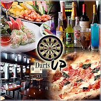 Darts UP大宮店