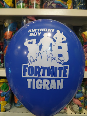 Ballon personnalisé à Paris