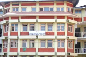 Kathmandu Model Hospital image