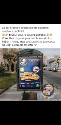 Photos du propriétaire du Restaurant halal Mac2night livraison de burger halal ‏حلال à Tremblay-en-France - n°4