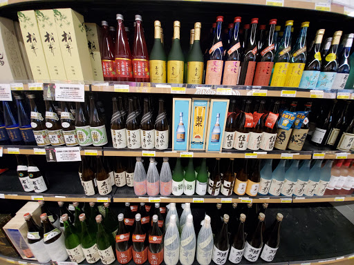 Supermarket «Mitsuwa Marketplace», reviews and photos, 100 Legacy Dr #110, Plano, TX 75023, USA