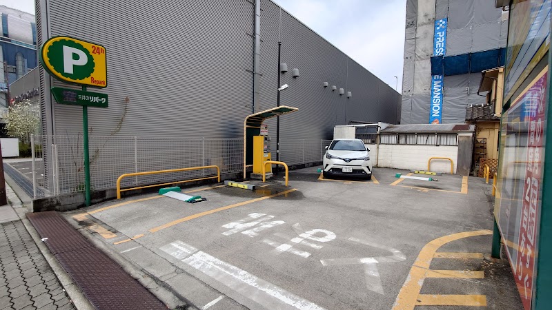 三井のリパーク 大阪ドーム前第５駐車場