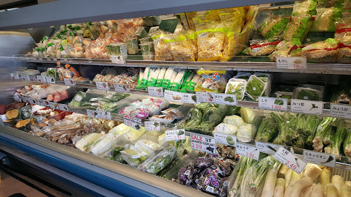 Grocery Store «Nippon Daido», reviews and photos, 11146 Westheimer Rd, Houston, TX 77042, USA