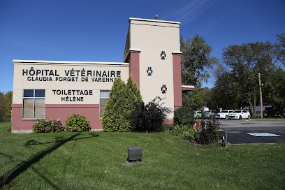 Hôpital Vétérinaire Anima-Plus Varennes