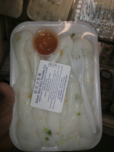 Supermarket «Wing Wa Seafood Supermarket», reviews and photos, 6021 Stockton Blvd, Sacramento, CA 95824, USA