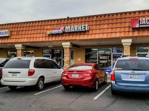 Grocery Store «Ishtar Market», reviews and photos, 3515 W Thunderbird Rd, Phoenix, AZ 85053, USA