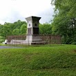 Fort Necessity National Battlefield